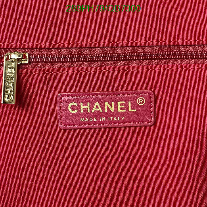 SAMC - CHL Bags - 541
