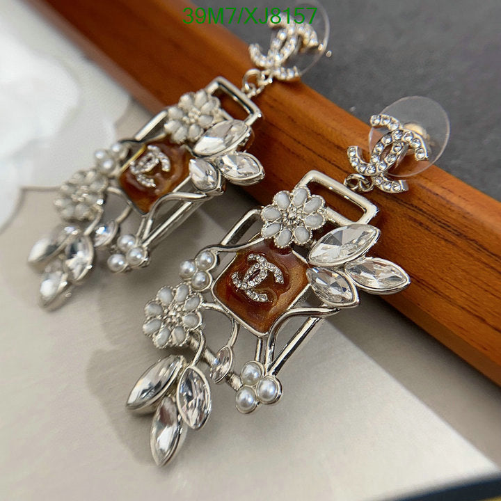 SAMC - CHL Jewelry Earrings - 477