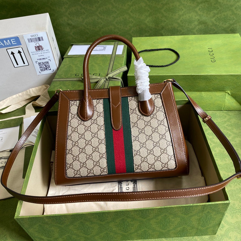 GUI2 Bags - Luxurious Bags  1014