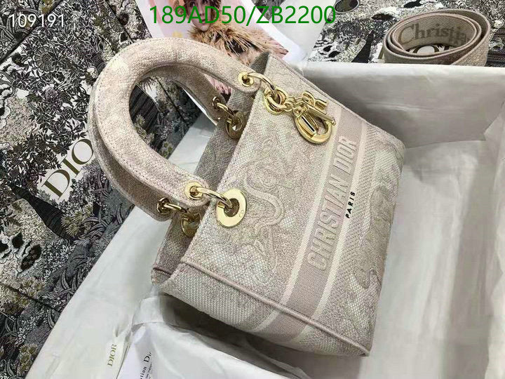 SAMCC - DOR Bags - 1254
