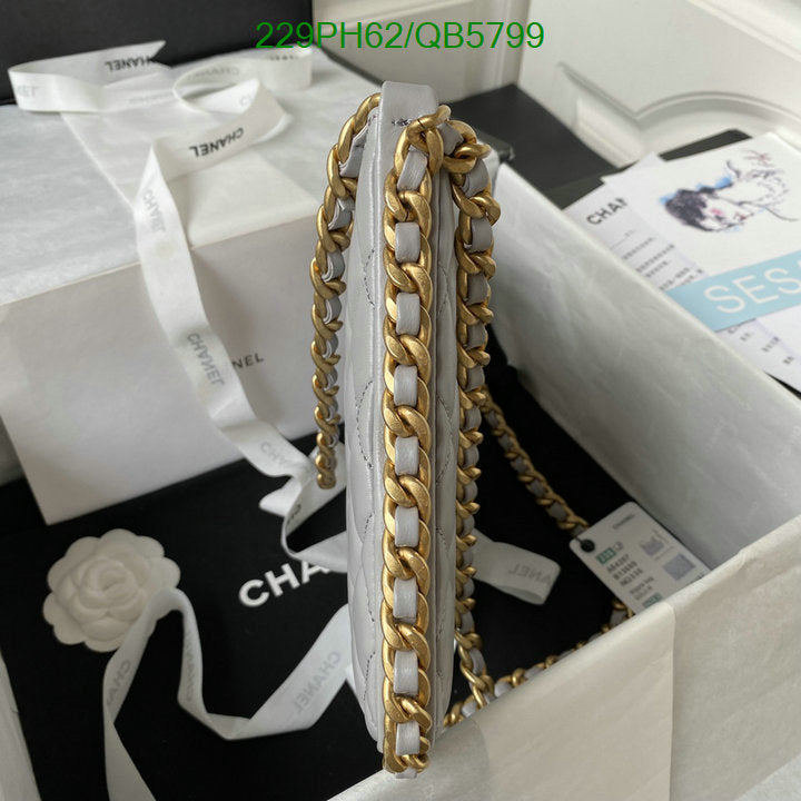 SAMC - CHL Bags - 563