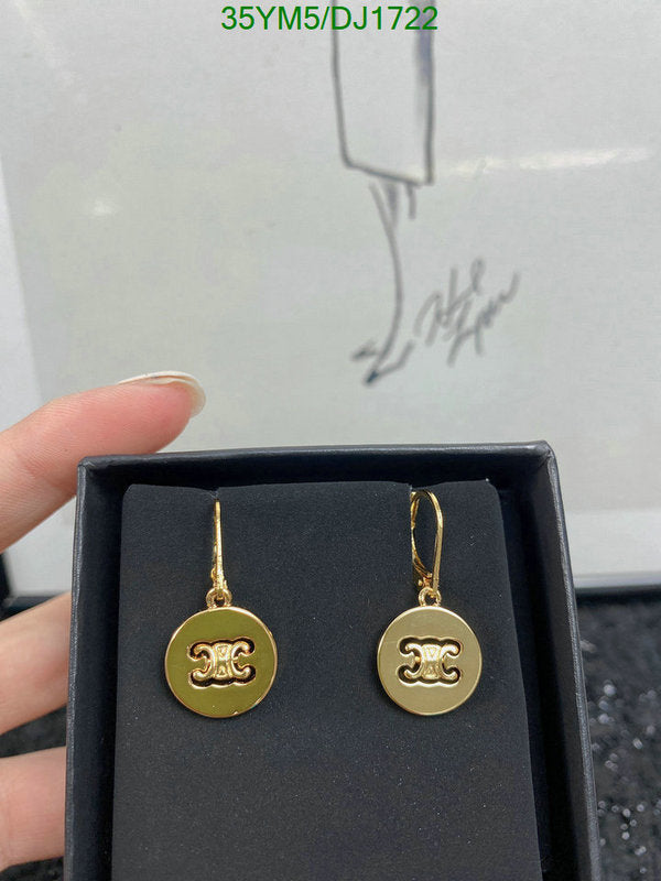 SAMC - COL Jewelry - 007