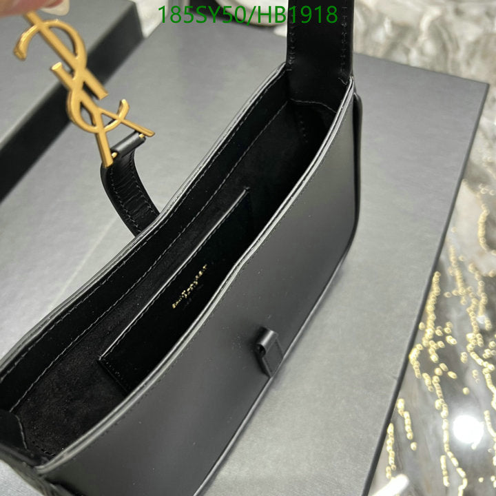 SAMC - YLS Bags - 178