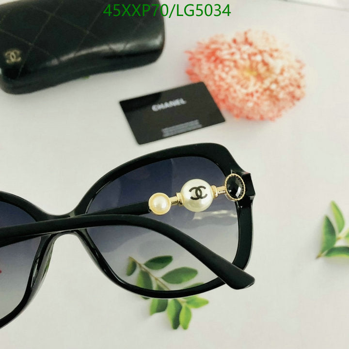 SAMC - CHL Glasses - 528