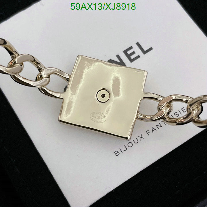 SAMC - CHL Jewelry - 1135