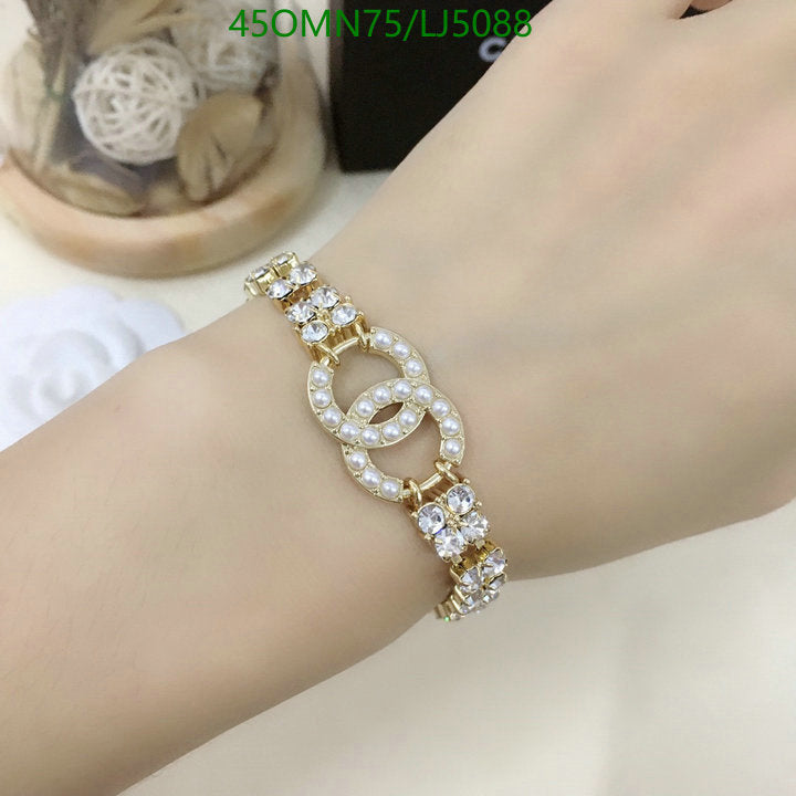 SAMC - CHL Jewelry - 1183
