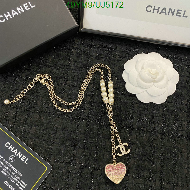 SAMC - CHL Jewelry Necklace - 171