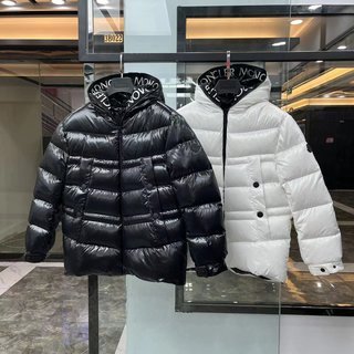 SAMC - Mix Jackets - 675