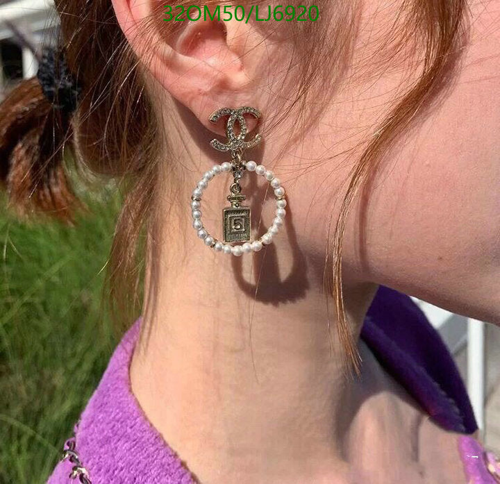 SAMC - CHL Jewelry Earrings - 593
