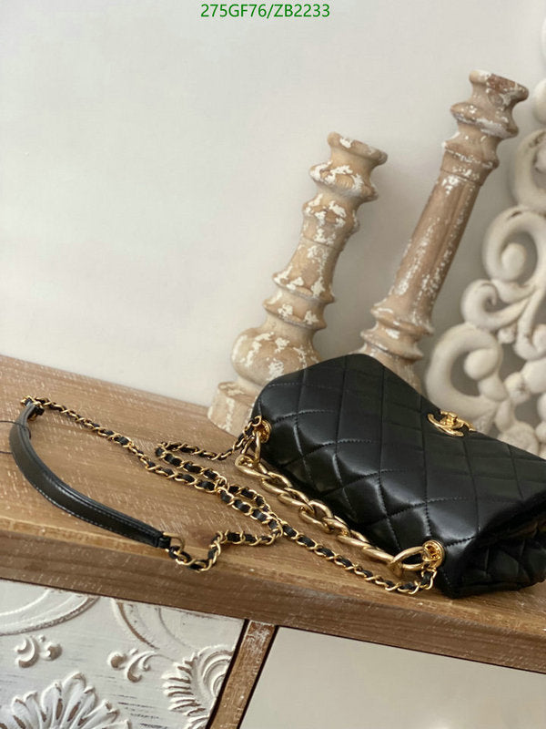 SAMC - CHL Bags - 706