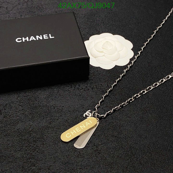 SAMC - CHL Jewelry Necklace - 214