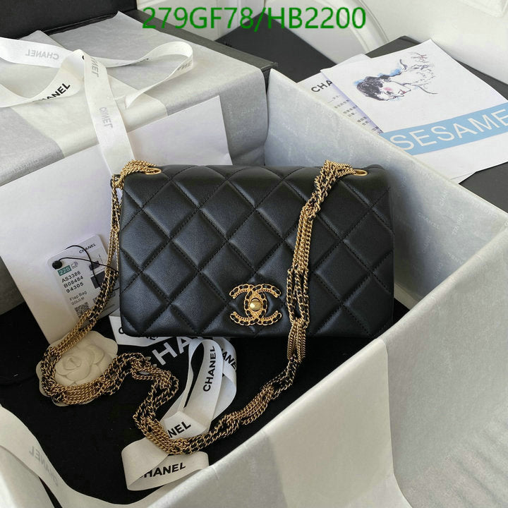 SAMC - CHL Bags - 236