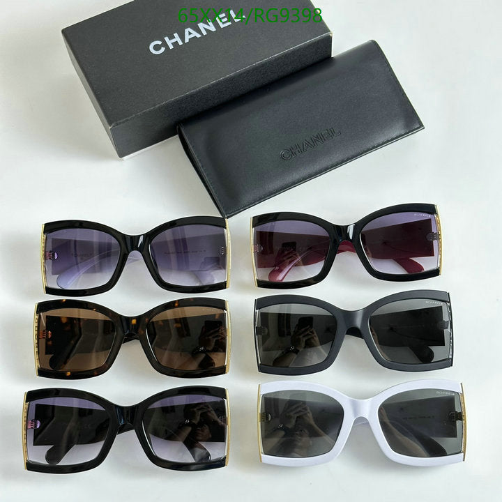 SAMC - CHL Glasses - 271