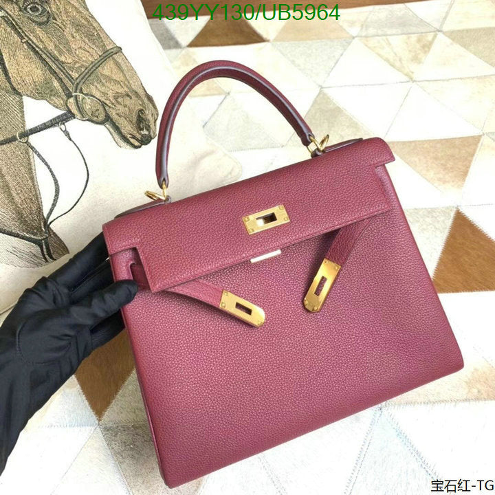 SAMC - HMS Bags - 365