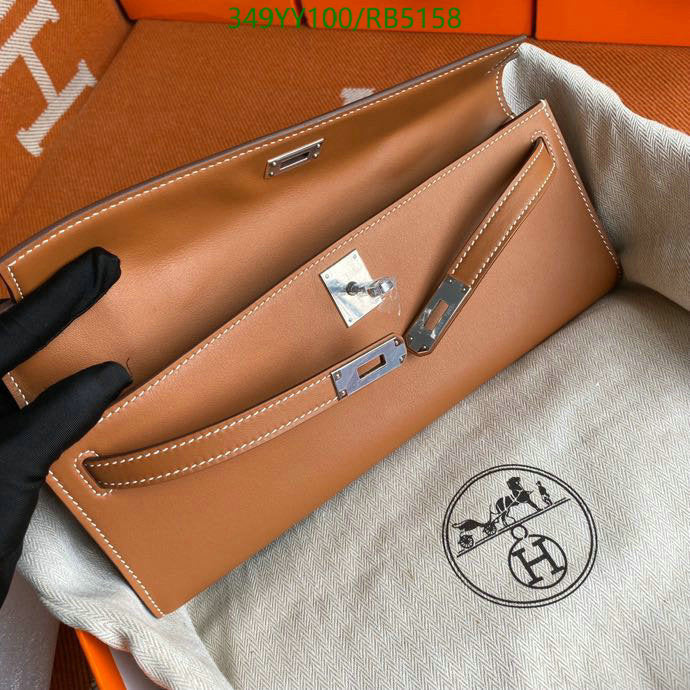SAMC - HMS Bags - 300