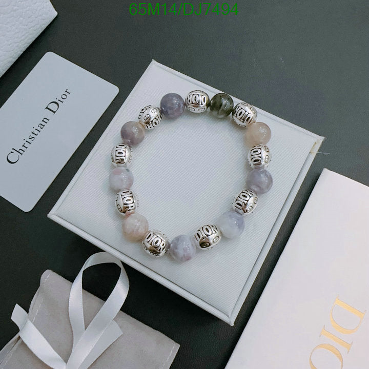 SAMC - DOR Jewelry - 010