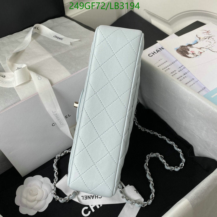 SAMC - CHL Bags - 897