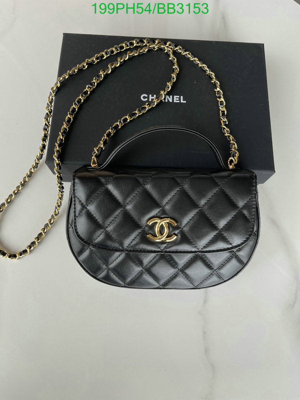 SAMC - CHL Bags - 967