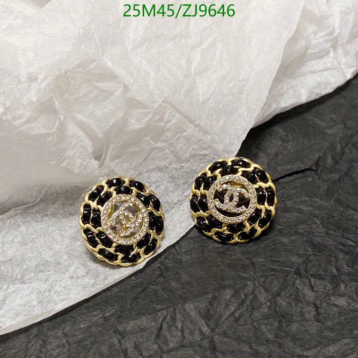 SAMC - CHL Jewelry - 869