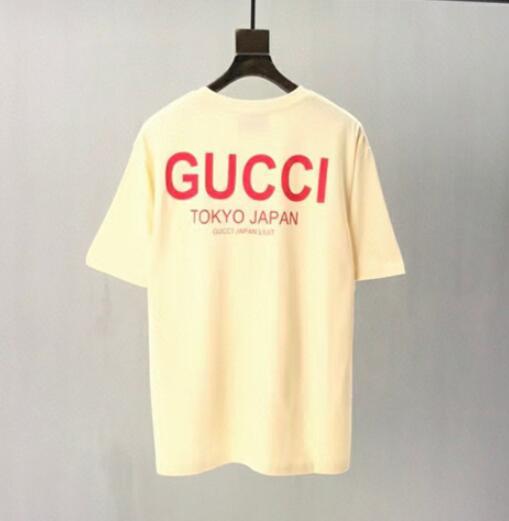 SAMC - GUKI Clothes - 013