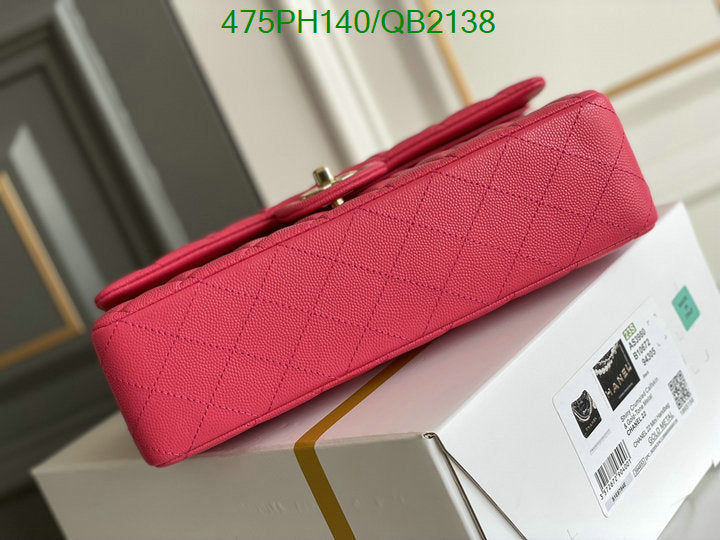 SAMC - CHL Bags - 506