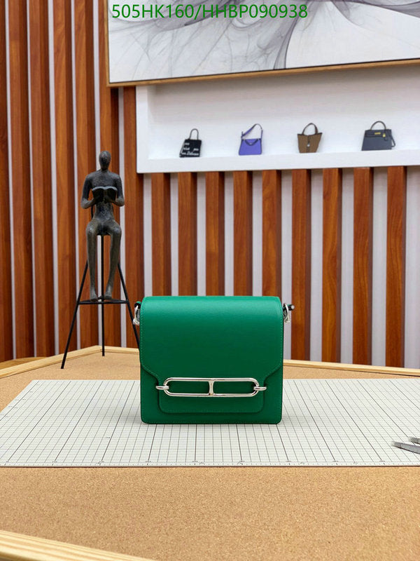 SAMC - HMS Bags - 505