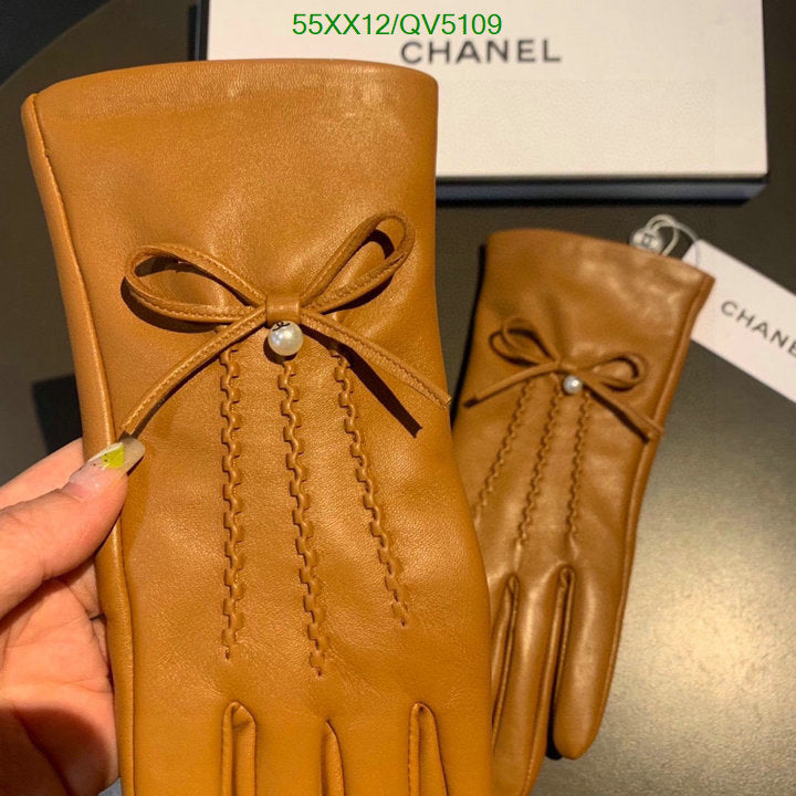 SAMC - CHL Gloves - 141