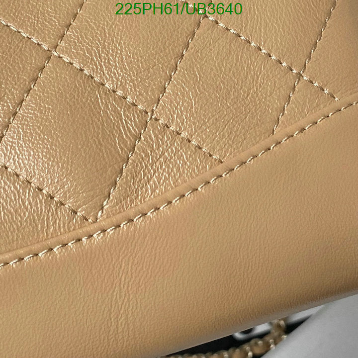 SAMC - CHL Bags - 311