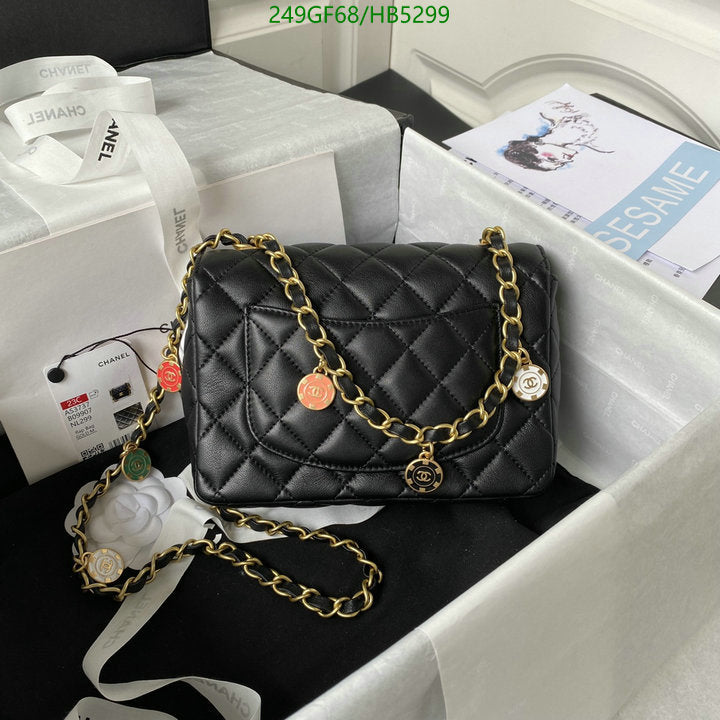 SAMC - CHL Bags - 161