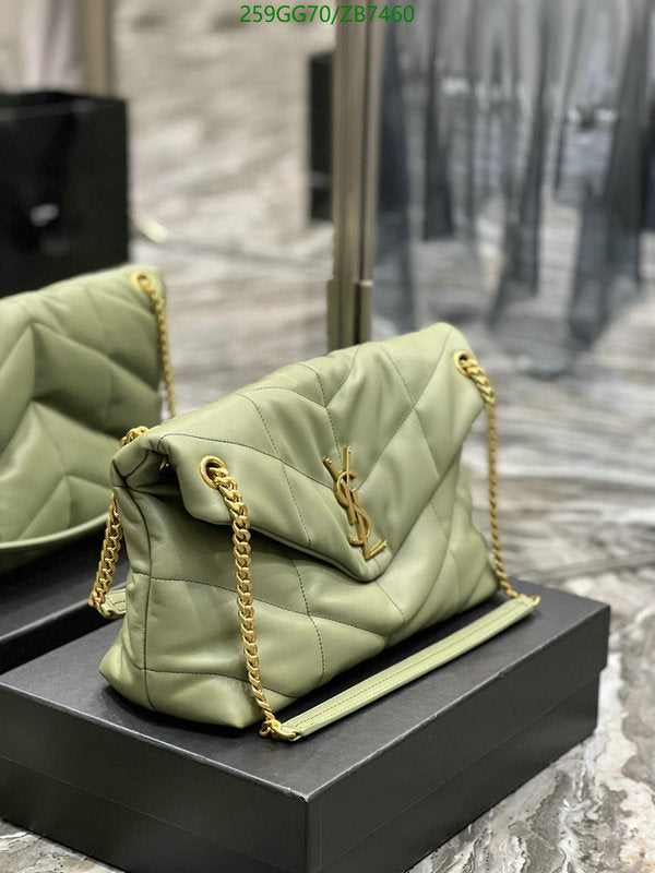 SAMC - YLS Bags - 330