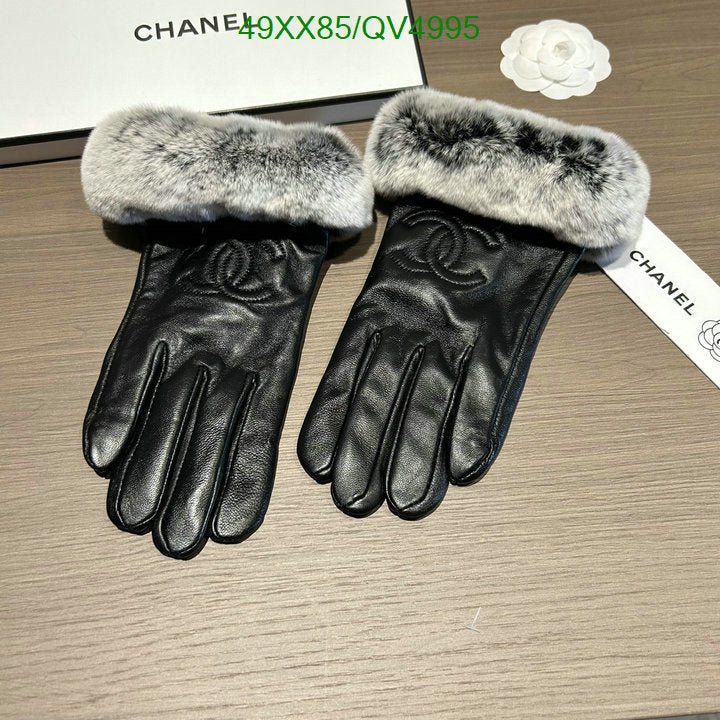 SAMC - CHL Gloves - 131