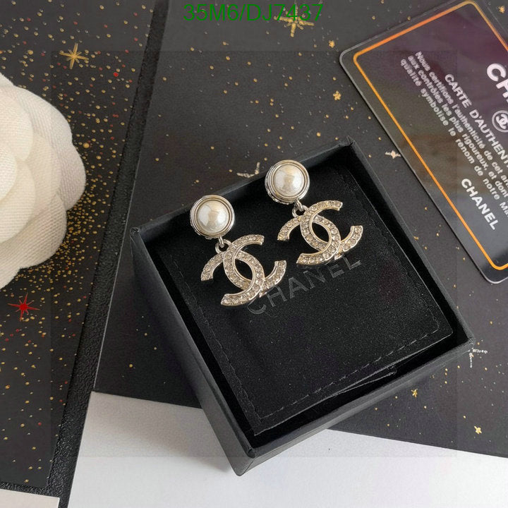 SAMC - CHL Jewelry Earrings - 020