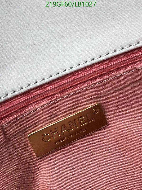 SAMC - CHL Bags - 931