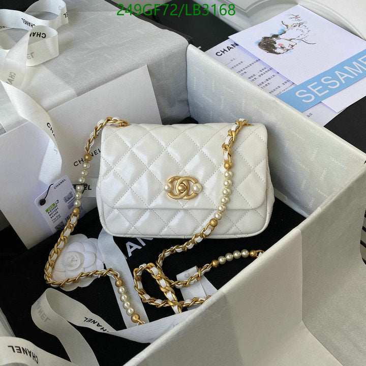 SAMC - CHL Bags - 916