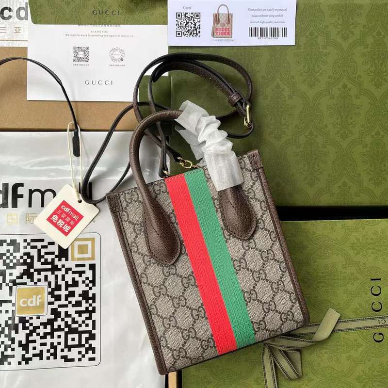GUI2 Bags - Luxurious Bags  548