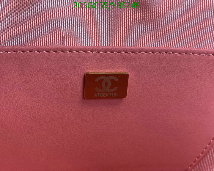 SAMC - CHL Bags - 865