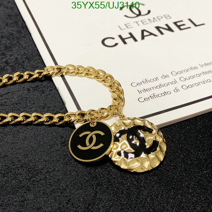 SAMC - CHL Jewelry Necklace - 175