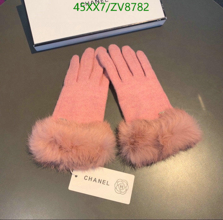 SAMC - CHL Gloves - 225