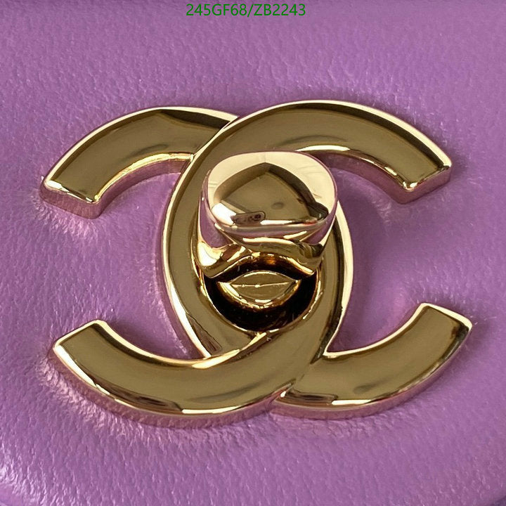 SAMC - CHL Bags - 667