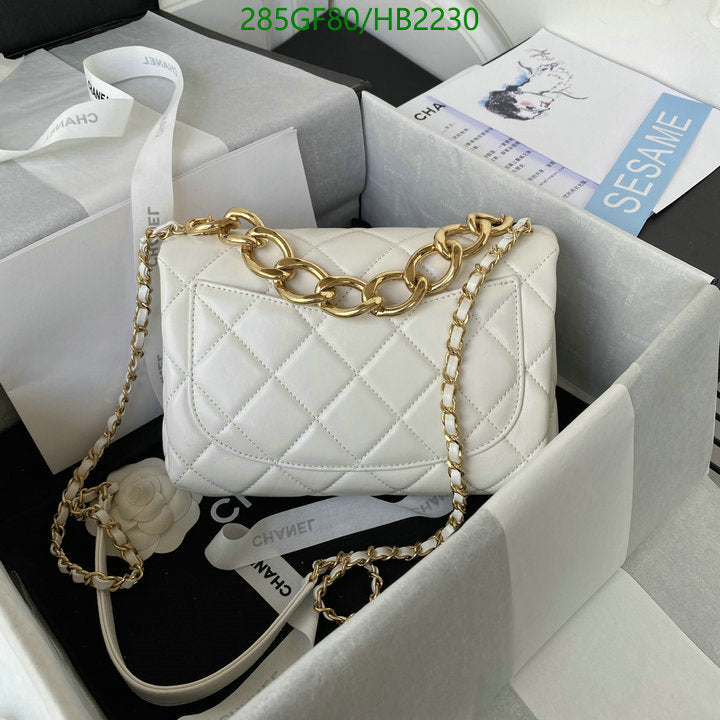 SAMC - CHL Bags - 204