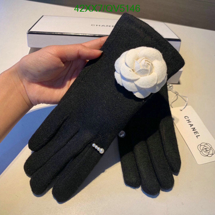 SAMC - CHL Gloves - 083