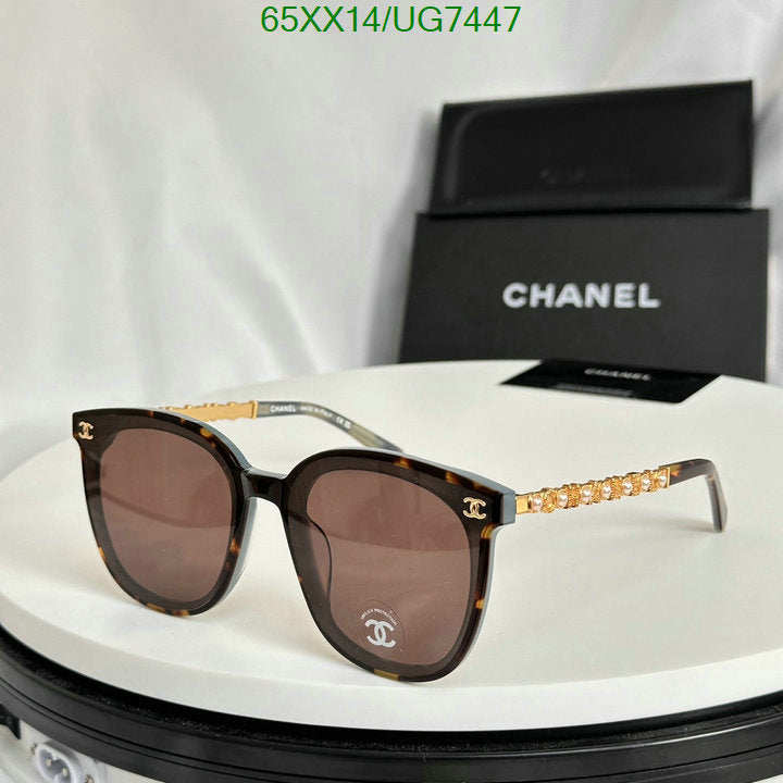SAMC - CHL Glasses - 216