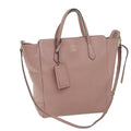 GUCCI Tote Bag Leather Pink 368824 60159