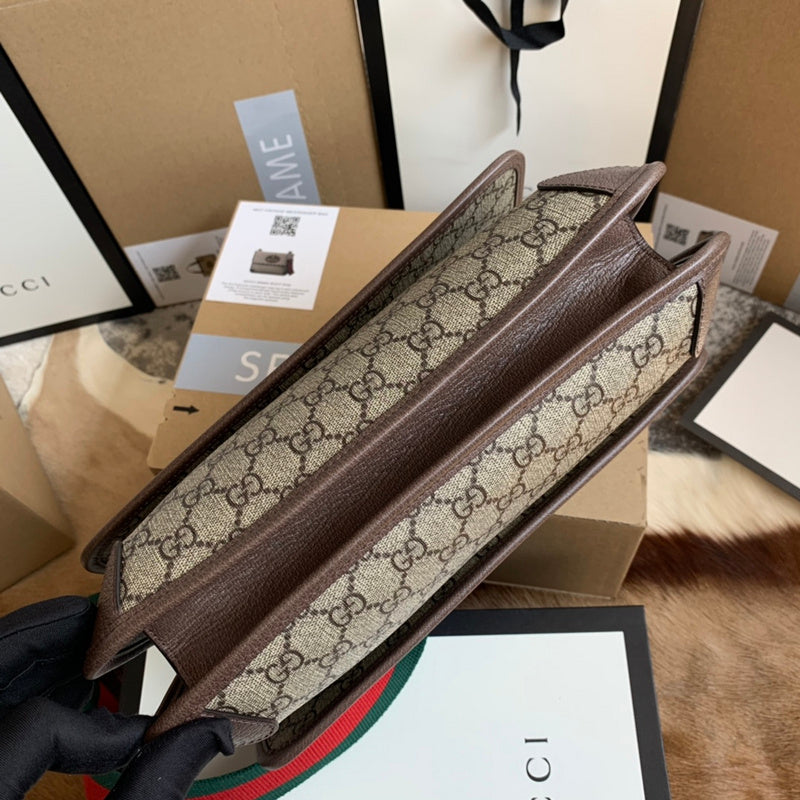 GUI2 Bags - Luxurious Bags  1291
