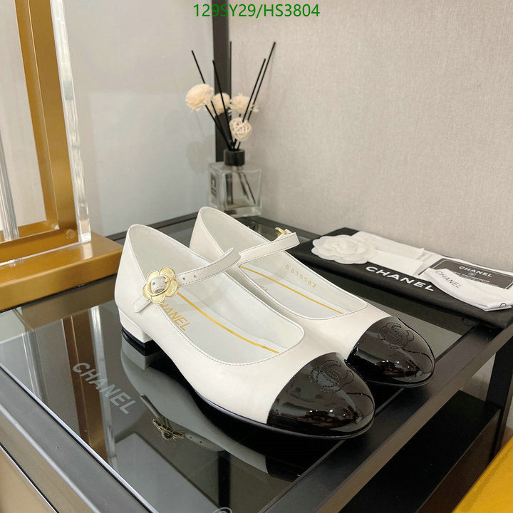SAMC - CHL Women Shoes Ballet - 058
