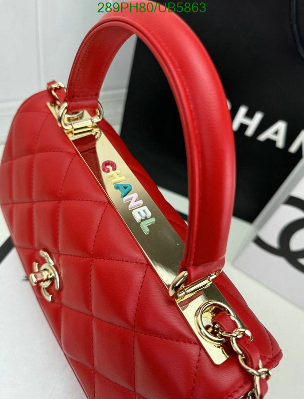 SAMC - CHL Bags - 295