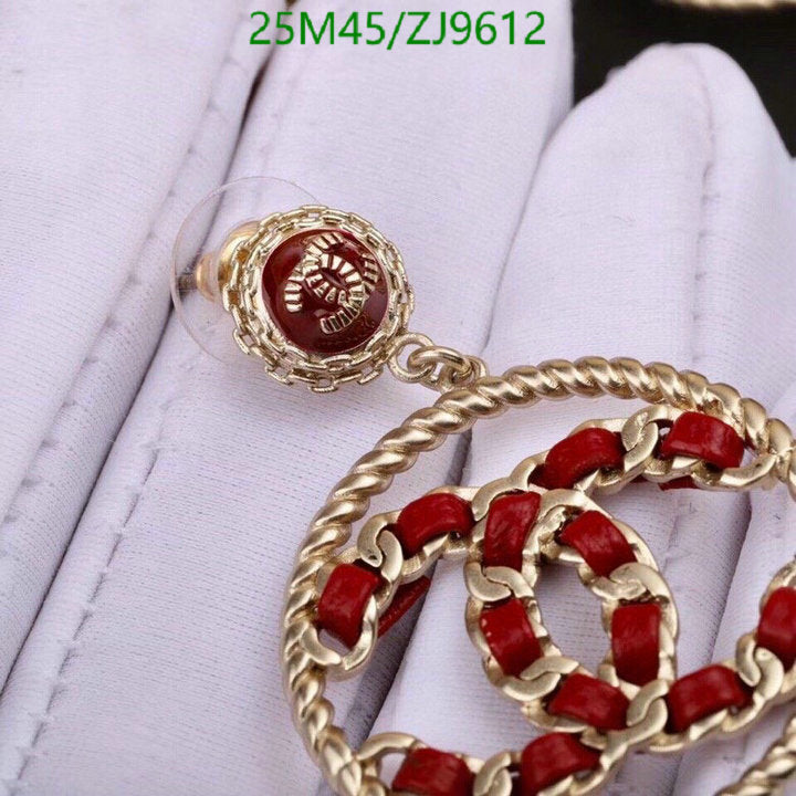 SAMC - CHL Jewelry Earrings - 426