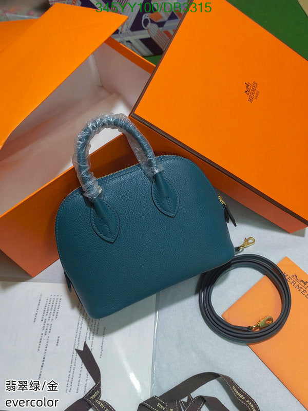 SAMC - HMS Bags - 299