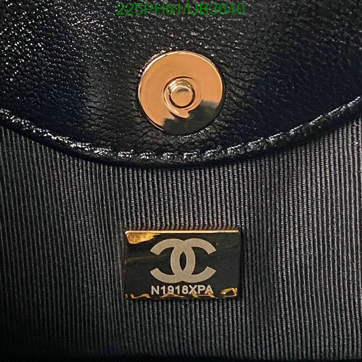 SAMC - CHL Bags - 311