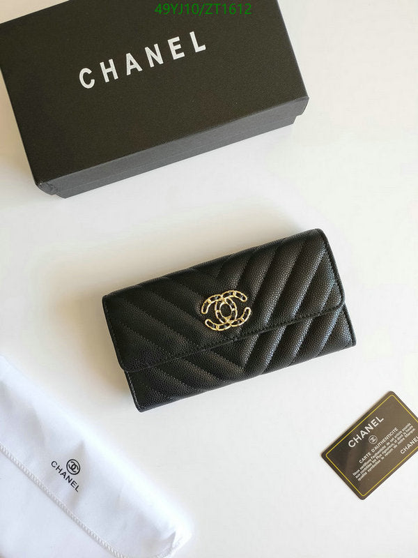 SAMC - CHL Wallets - 038